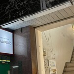 トリアンゴロ - 