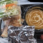 サフラン - 料理写真: