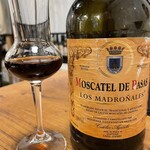 トリアンゴロ - 