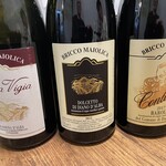 トリアンゴロ - 