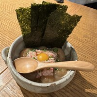 和えに - 