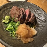 和えに - 