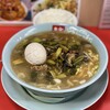 東京築地 やよい麺