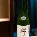 寿司つばさ - 冷酒　綿屋　蔵の華