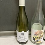 西洋料理店 note - 農民ドライ