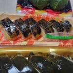 割烹やまぐち - 