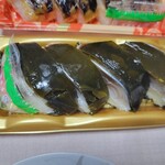 割烹やまぐち - 
