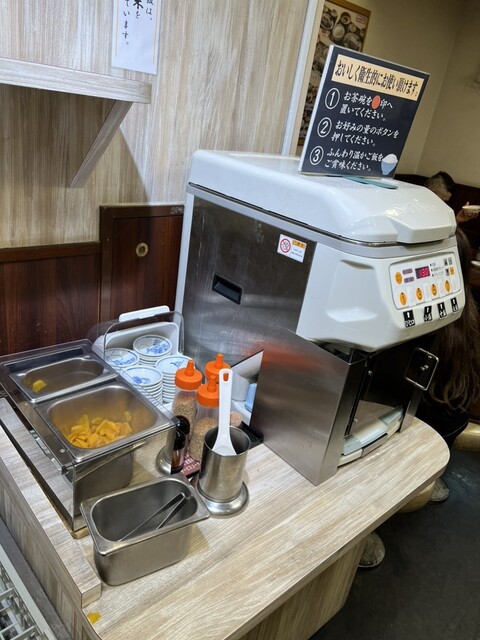 Machikado Ya Abeno Ten photo 4