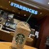 スターバックスコーヒー 那覇オーパ店