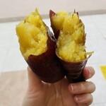 やきいも ゲンさんの焼き芋 - 