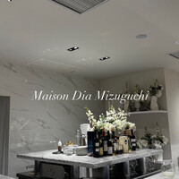 Maison DIA Mizuguchi - 