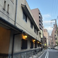 太田なわのれん - 