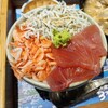 熱海おさかな・大食堂