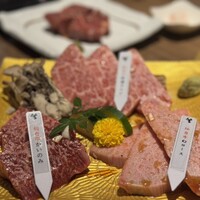 大同苑 一番町店 - 