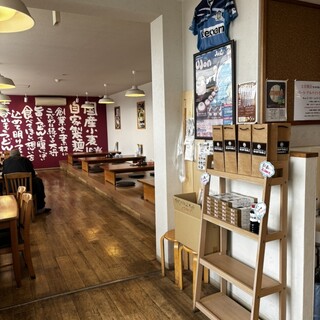 まるやうどん_2