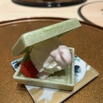 銀座 ちかみつ - 