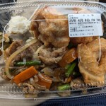 ほっともっと - 料理写真: