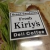 Kiriy’s Fresh 成城店