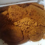 腰掛庵 - わらびもち