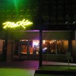 Meskla Chamoru Bistro - 
