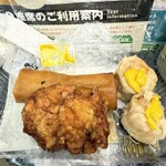 お持ち帰りの布袋 - 