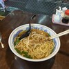 香港食家