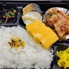 宅配弁当 イダテン 大分舞鶴店