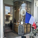 リオン菓子店 - 