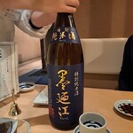 宮城の魚と赤酢のお寿司 魚が肴 - 