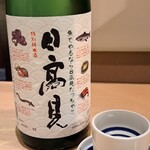 宮城の魚と赤酢のお寿司 魚が肴 稲荷小路本店 - 