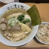 麺匠 清兵衛