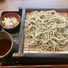 中野屋 湯沢本店