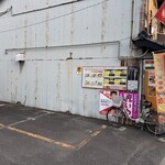 インド・ネパール料理 京都ダイニング - 