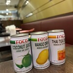 チャンロイ kaaw - 