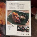 チャンロイ kaaw - 