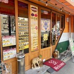 ネパール・インド料理&バー マナカマナ - 