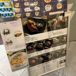 チャンロイ kaaw - 