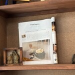 豆腐料理店 四方八方 - 