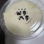 豆腐料理店 四方八方 - 