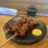 焼き鳥の軍ぞう - 