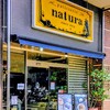 パティスリー・ナトゥーラ