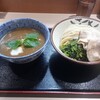 らー麺土俵 鶴嶺峰