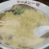 ラーメン 天山