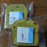 リストランテ イル バンビナッチョ - お土産に「抹茶のケーキ」をいただきました。シェフが外までお見送りに出て来てくださり、お話しすることもでき、とても素敵な時間を持てました。ごちそうさまでした。
