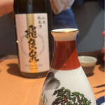 和食日和 おさけと 日本橋室町 - 