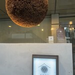 和食日和 おさけと 日本橋室町 - 