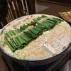 博多もつ鍋 徳永屋 総本店
