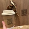 ブラウンサウンドコーヒー