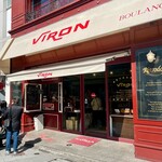 VIRON - 