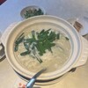 新橋亭 - 